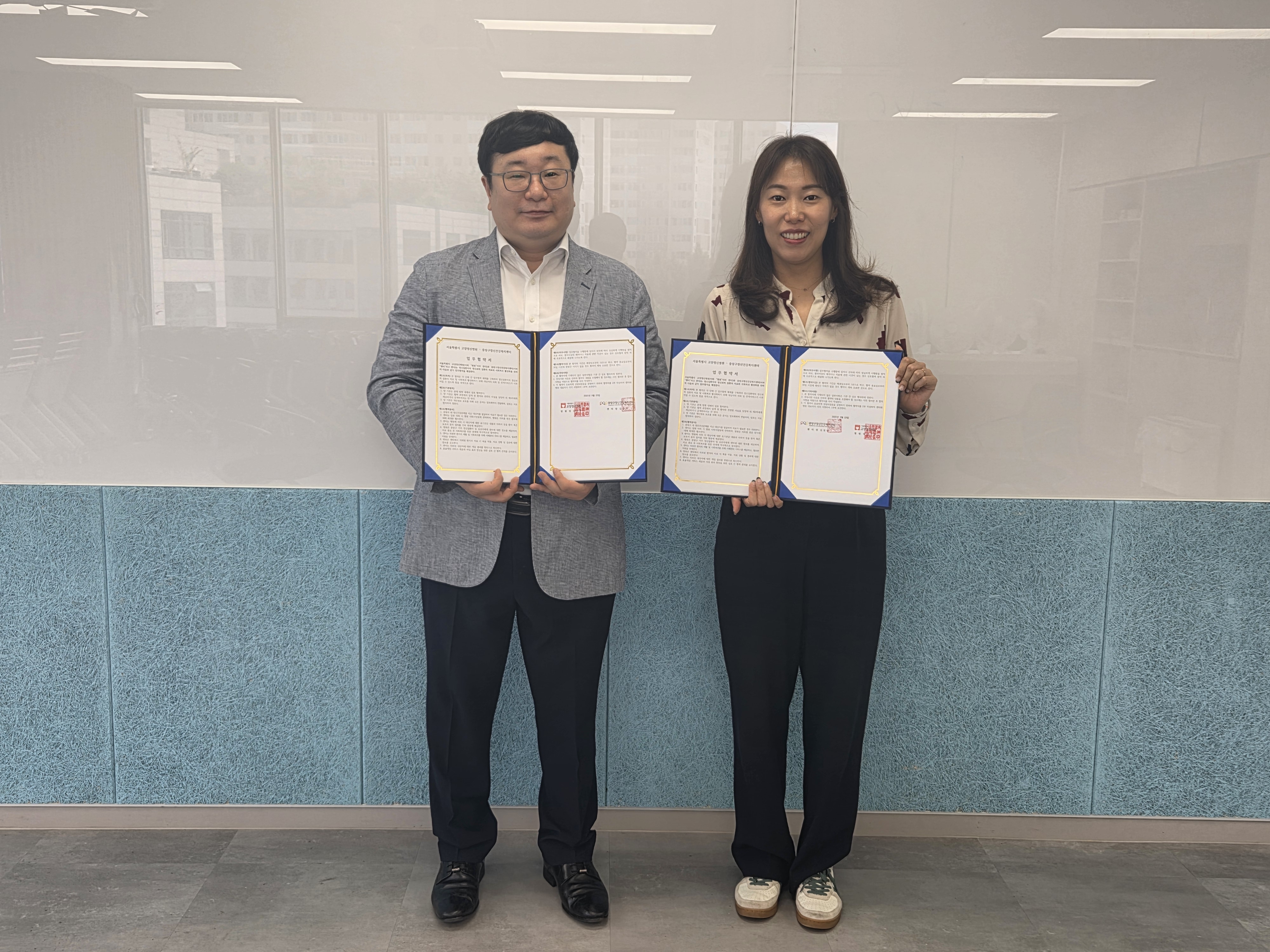 KakaoTalk_20250925_091433658.jpg
