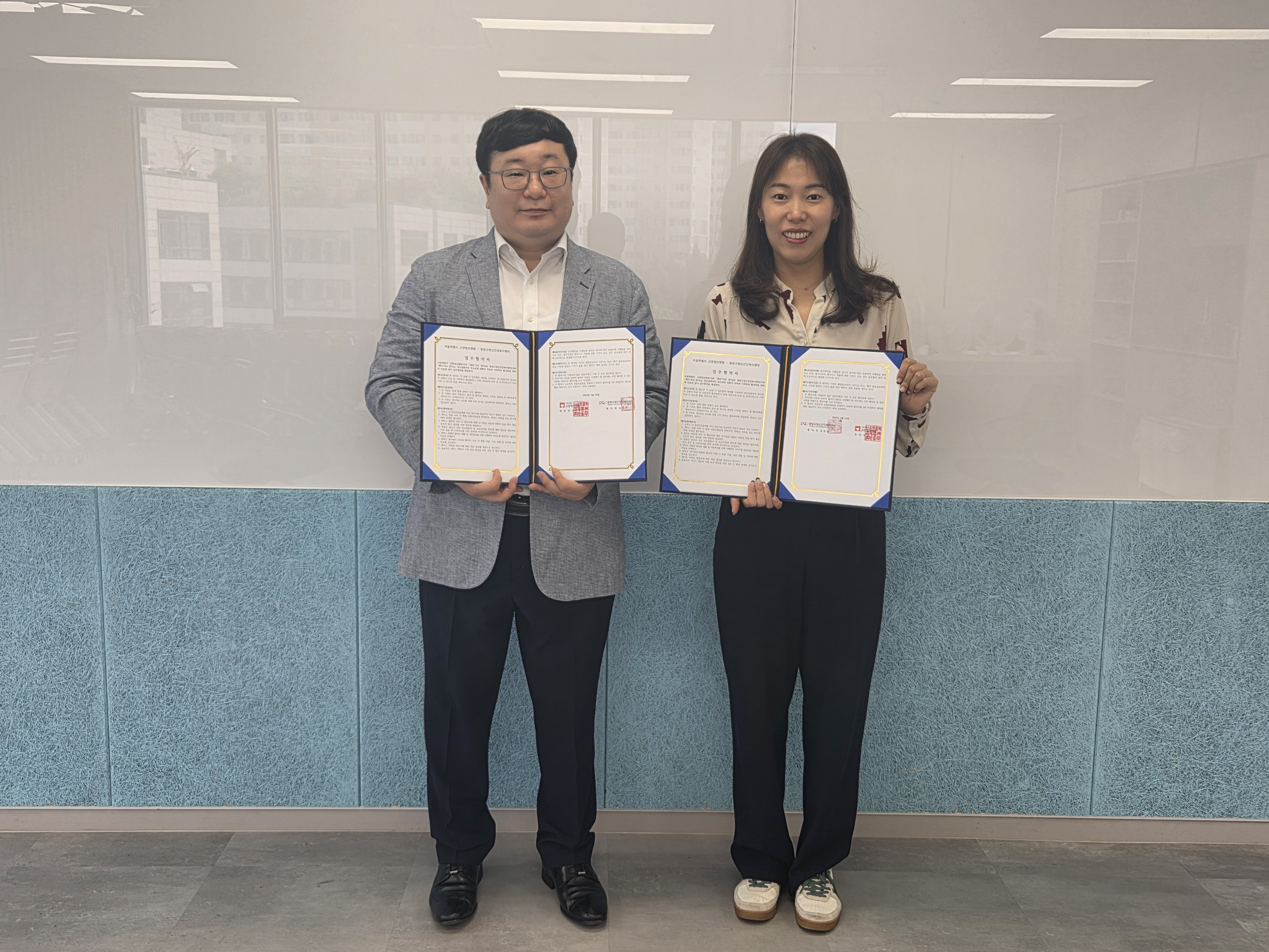 KakaoTalk_20250925_091433658_01.jpg