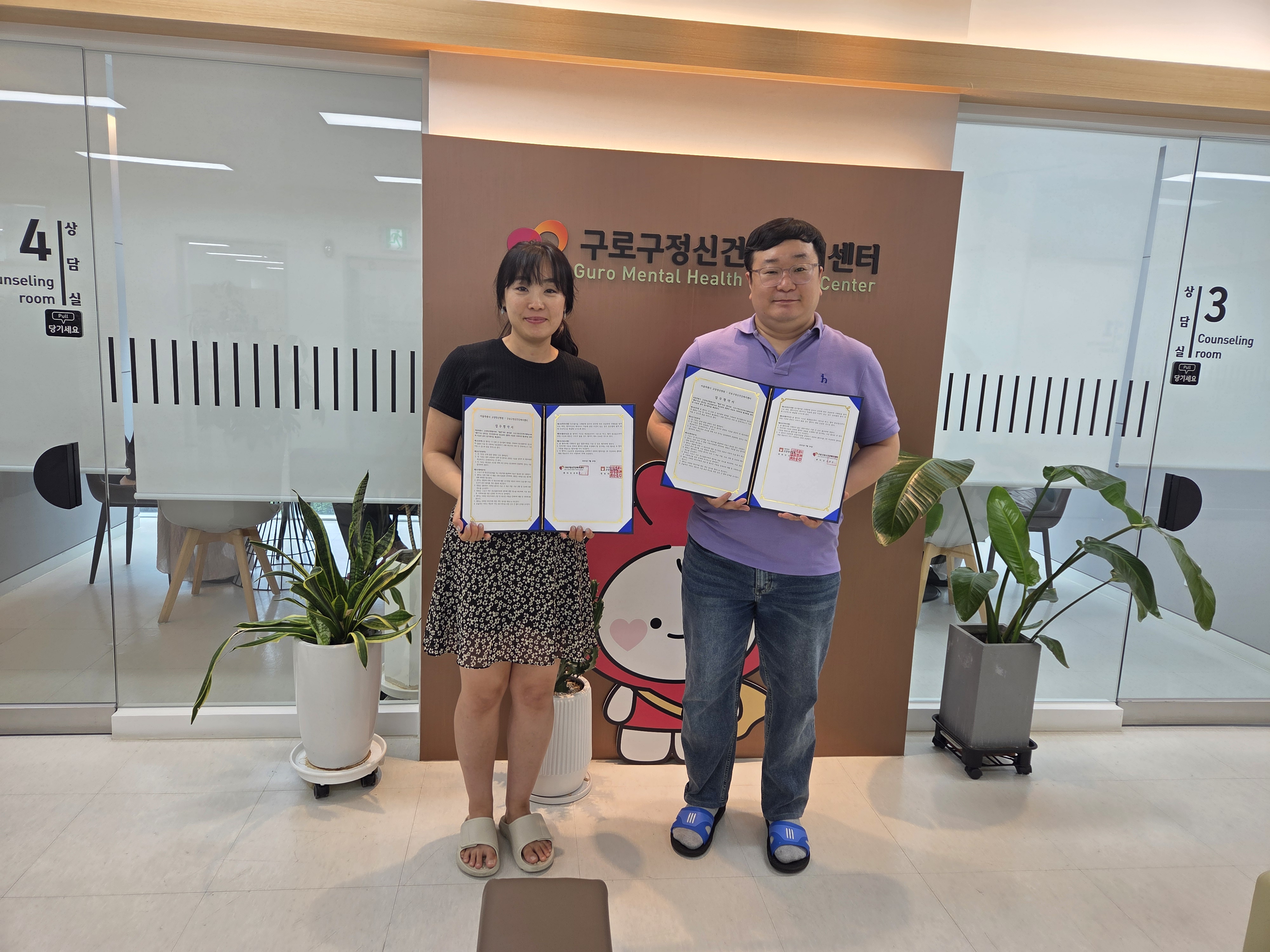 KakaoTalk_20250729_111316762.jpg