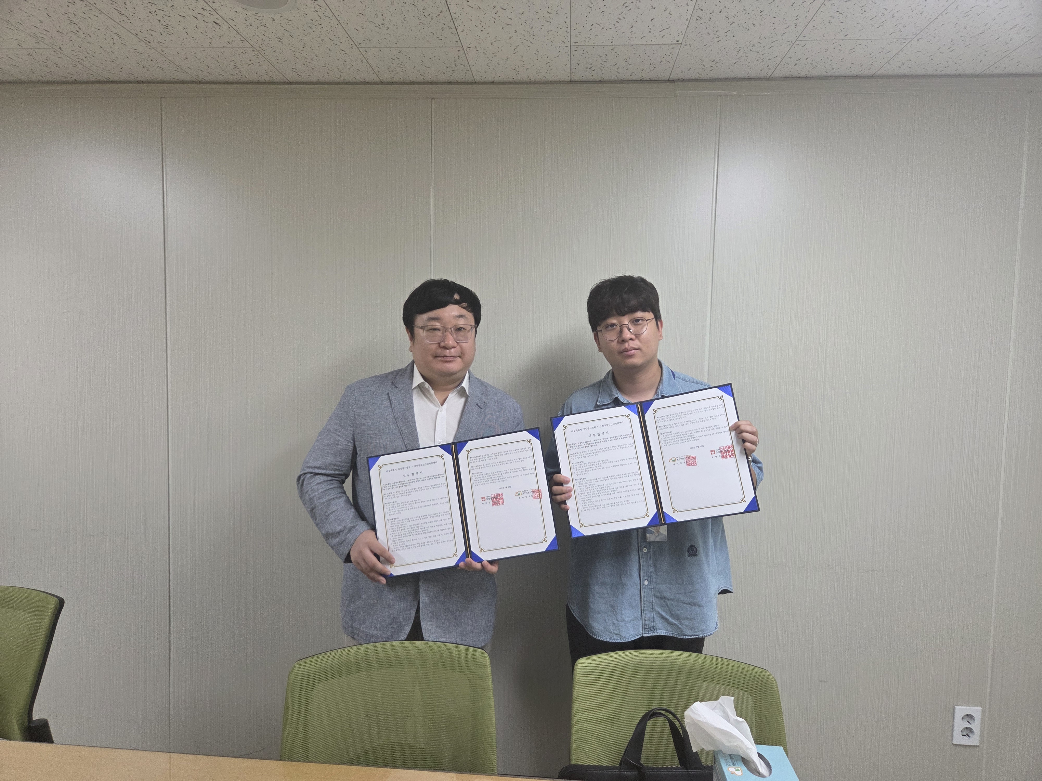 KakaoTalk_20250718_100633852.jpg