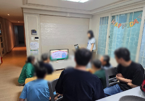 지역사회적응훈련 2회기 (파주 늘봄하우스)